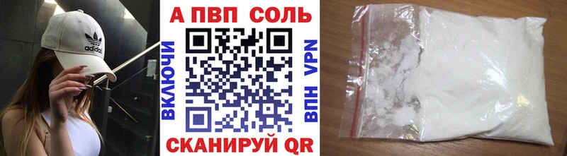  Кокаин Нижняя Тура
