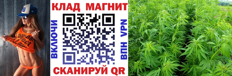 Купить Каннабис  Меф мяу мяу  Нижняя Тура