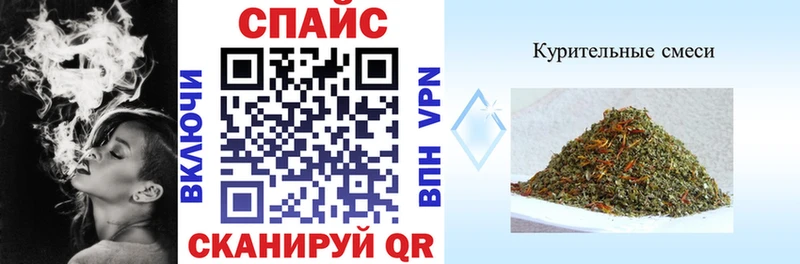 Бутират оксана  Купить где  Нижняя Тура 