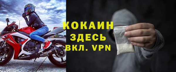 мет Пенза