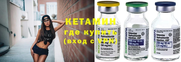 соль курить ск Мегион