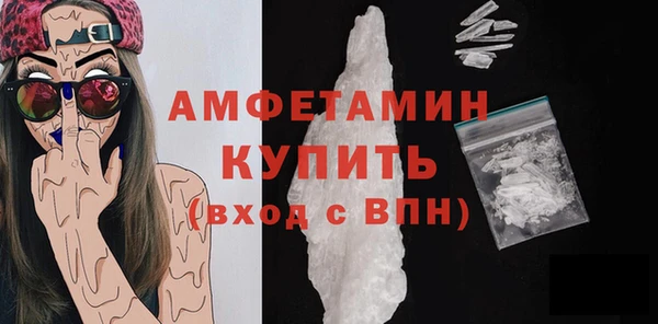 прущий лед Медвежьегорск