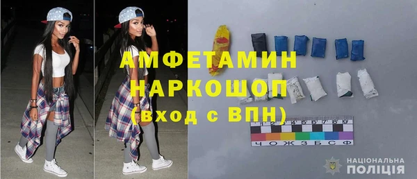 каннабис Нижний Тагил