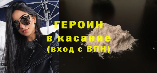 прущий лед Медвежьегорск