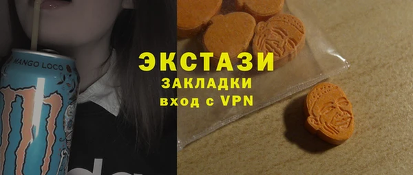 прущий лед Медвежьегорск