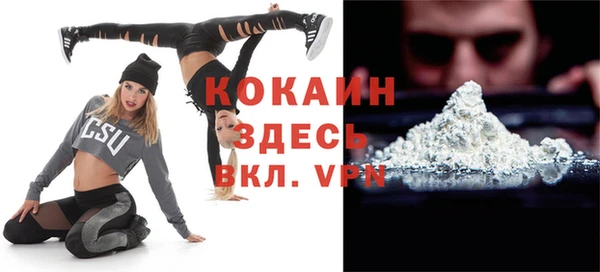 прущий лед Медвежьегорск