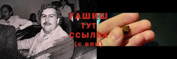 прущий лед Медвежьегорск