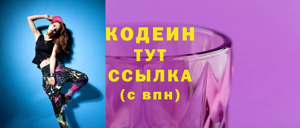 прущий лед Медвежьегорск
