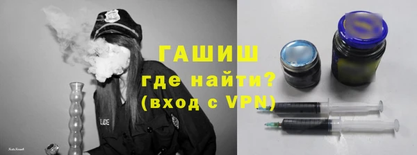 марки nbome Чита