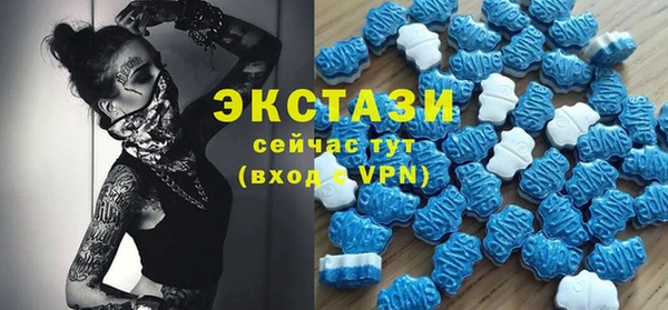 мет Пенза