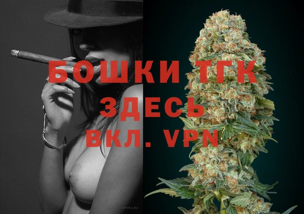 МДМА Киров