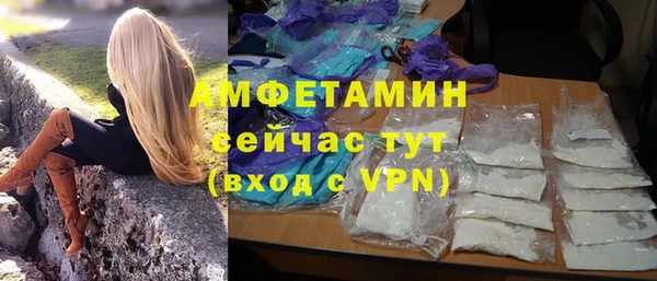 прущий лед Медвежьегорск
