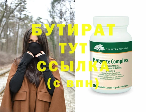 прущий лед Медвежьегорск