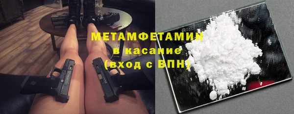 прущий лед Медвежьегорск