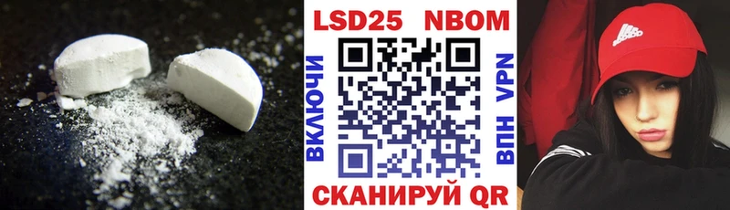 Лсд 25 экстази ecstasy  Купить где  Нижняя Тура 