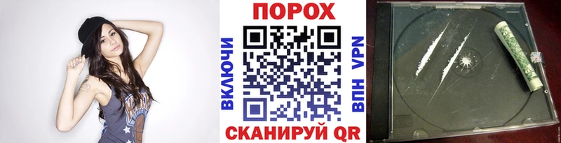 Купить закладки  Нижняя Тура  Метамфетамин Methamphetamine 