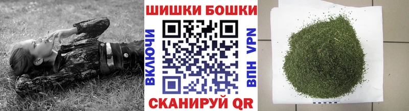 Купить  Нижняя Тура  Канабис AK-47 